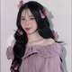 Ảnh đại diện của Nguyễn Phạm Thu Hà